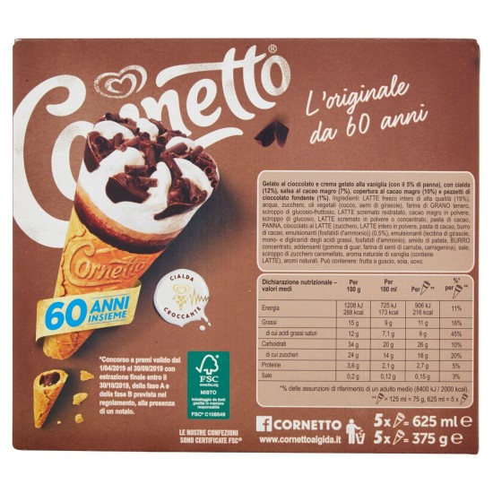 ALGIDA CORNETTO CIOCCOLATO CONFEZIONE DA 5 GR 375 