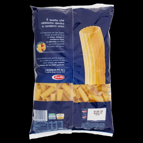 BARILLA RIGATONI 