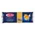 BARILLA SPAGHETTI