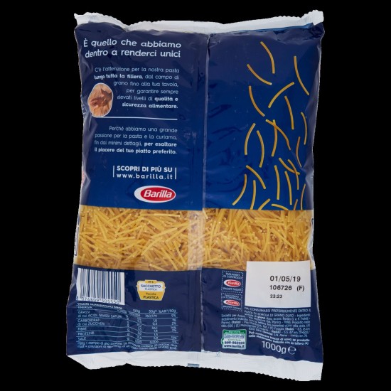 BARILLA SPAGHETTI TAGLIATI 