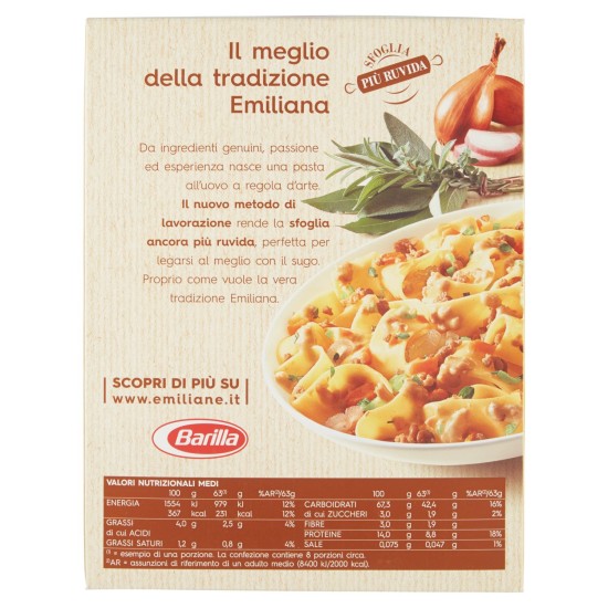 E*BARILLA EMIL.PAPPARDELLE GR5