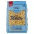 VOIELLO FARFALLE 192