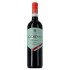 CORVO RISERVA NERO D.AV.DOC 75