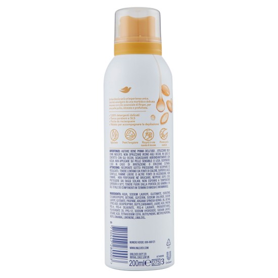 E*DOVE MOUSSE 200ML ARGAN     