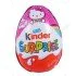 FERRERO KINDER SORPRESA LEI T1