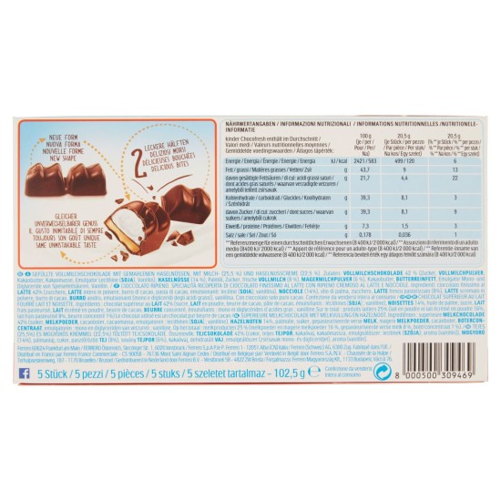 FERRERO KINDER CHOCO FRESH CONFEZIONE DA 5