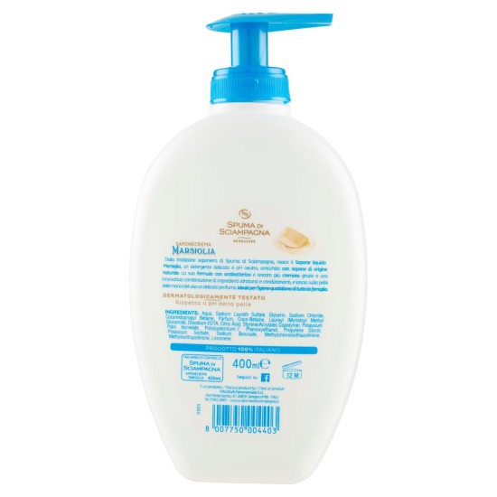 SDS SAPONE LIQUDO 300 ML ACQUA MICELLARE