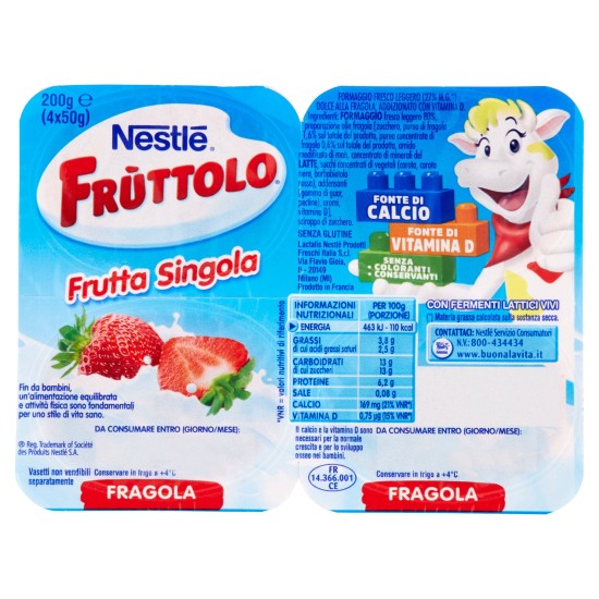 FRUTTOLO FRAGOLA GR 200