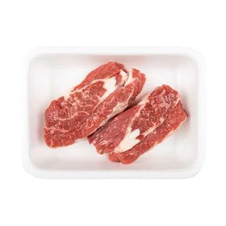 B.A. BOLLITO SPEZZATINO CON OSSO B.A. BOLLITO SPEZZATINO CON OSSO