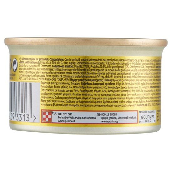 GOURMET GOLD MOUSSE PESCE GR85