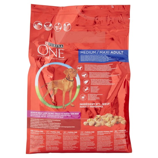 E*ONE MEDMAX DOG 2,5KG MANZO/R