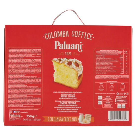 PALUANI COLOMBA SENZA CANDITI 750 GR