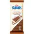 GALAK TAVOL.CIOCC.LATTE GR.100