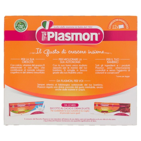 PLASMON BISCOTTI g720