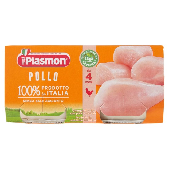 PLASMON OMO POLLO 80 gX2