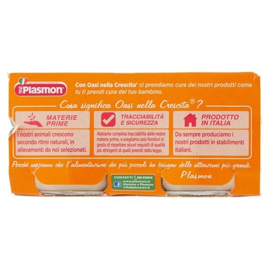 PLASMON OMO VITELLO/PROS.80 gX2