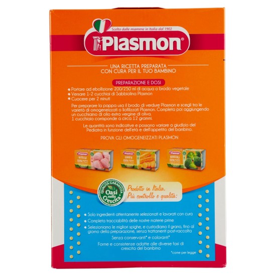 PLASMON PASTINA SABBIOLINA GR 320