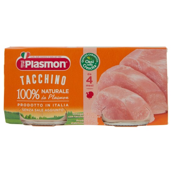 E*PLASMON OMO TACCHINO 80 X 2 