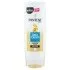 PANTENE BALSAMO 200ML CLASSICO
