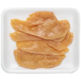 PETTO DI POLLO GIALLO