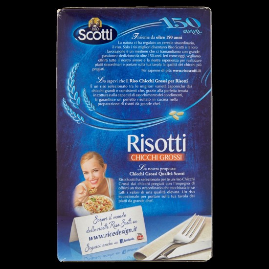 SCOTTI RISO CHICCHI GROSSI 