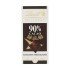LINDT TAVOLETTTA EXCELLENCE 90% GR 100