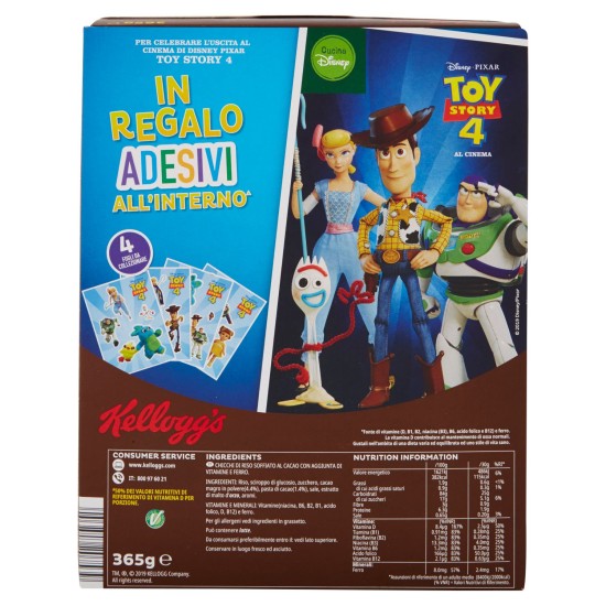 E*KELLOGG'S COCO POPS RISOCIOK