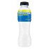 POWERADE ACTIVE LEMON ZERO 50
