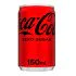 COCA COLA ZERO ZERO 150 ML