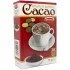 BELLANCA CACAO AMARO GR.75 #