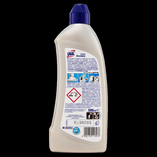 SMAC BRILLACCIAIO 500ML CREMA