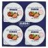 ZUEGG CONFETTURE FRAGOLA CONFEZIONE DA 4 PER 25