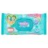 PAMPERS SALVIET.BABY FRESH X70