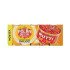 MUTTI POLPA GR.300x3