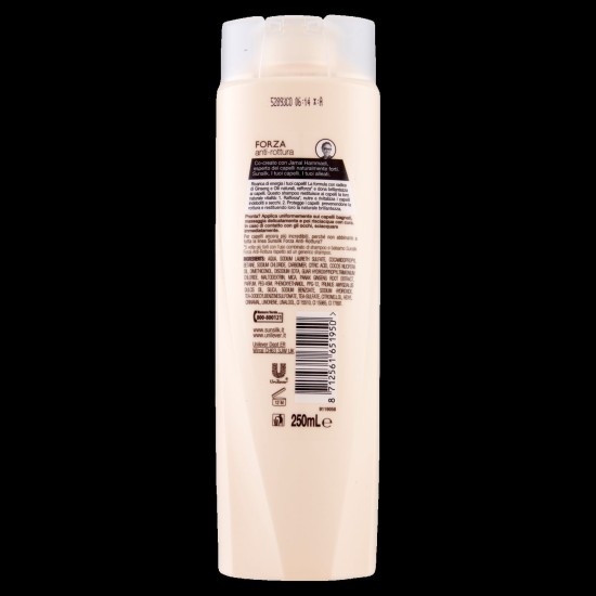 SUNSILK SHA 250ML ANTIBREAK