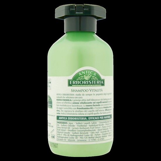 ANTICA ERBORISTERIA SHAMPOO 250 ML ROSA SELVATICA