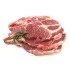 SUINO COPPA CON OSSO*