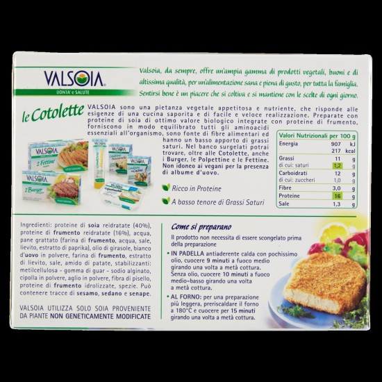 VALSOIA COTOLETTE 100 gX2