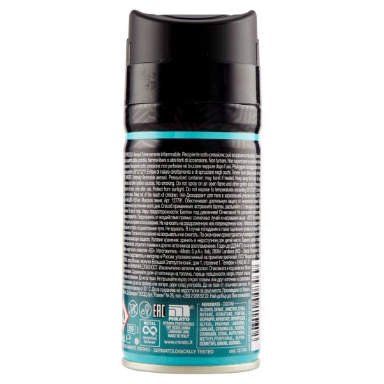 E*MALIZIA DEO U.150ML AQUA    