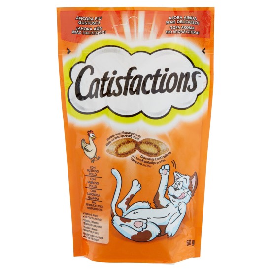 CATISFACTION 60GR POLLO