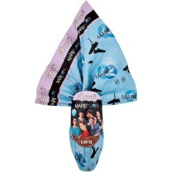 BAULI UOVO MARE FUORI LAT.G240 BAULI UOVO MARE FUORI LAT.G240