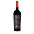 NICOSIA NOVELLO ROSSO IGT 75
