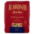 BARILLA BRONZO FUSILLONI G.500