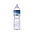 CAVAGRANDE ACQUA MINERALE NATURALE