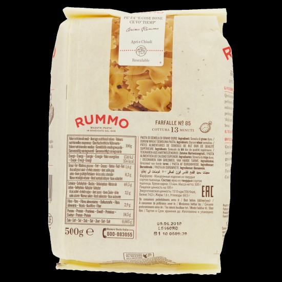 E*RUMMO CLASS.500GR FARFALLE N