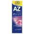 AZ DENT.3D ULTRA WHITE 75ML