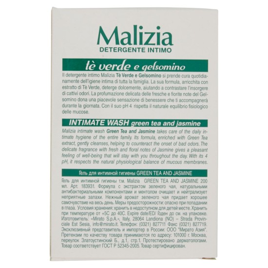 MALIZIA INTIMO 200ML RINFRESC.