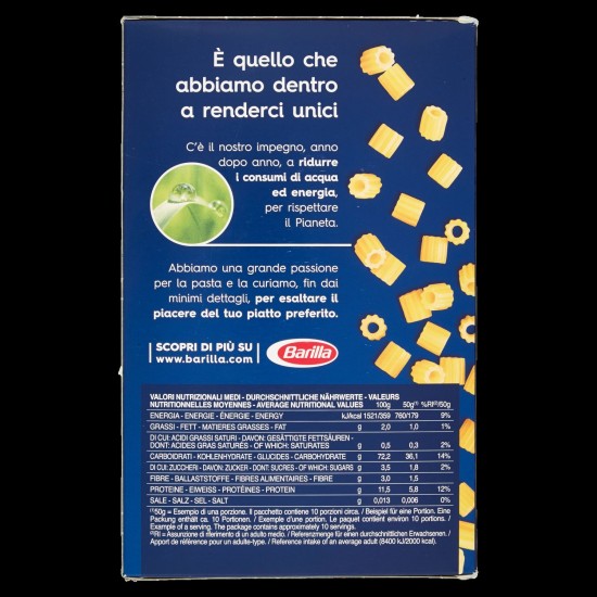 BARILLA DITALINI RIGATI 