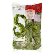 ALIFRESH VERDURA MARITATA BUSTA GR 400