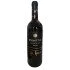 AL BANO VINO PRIMITIVO ROSSO